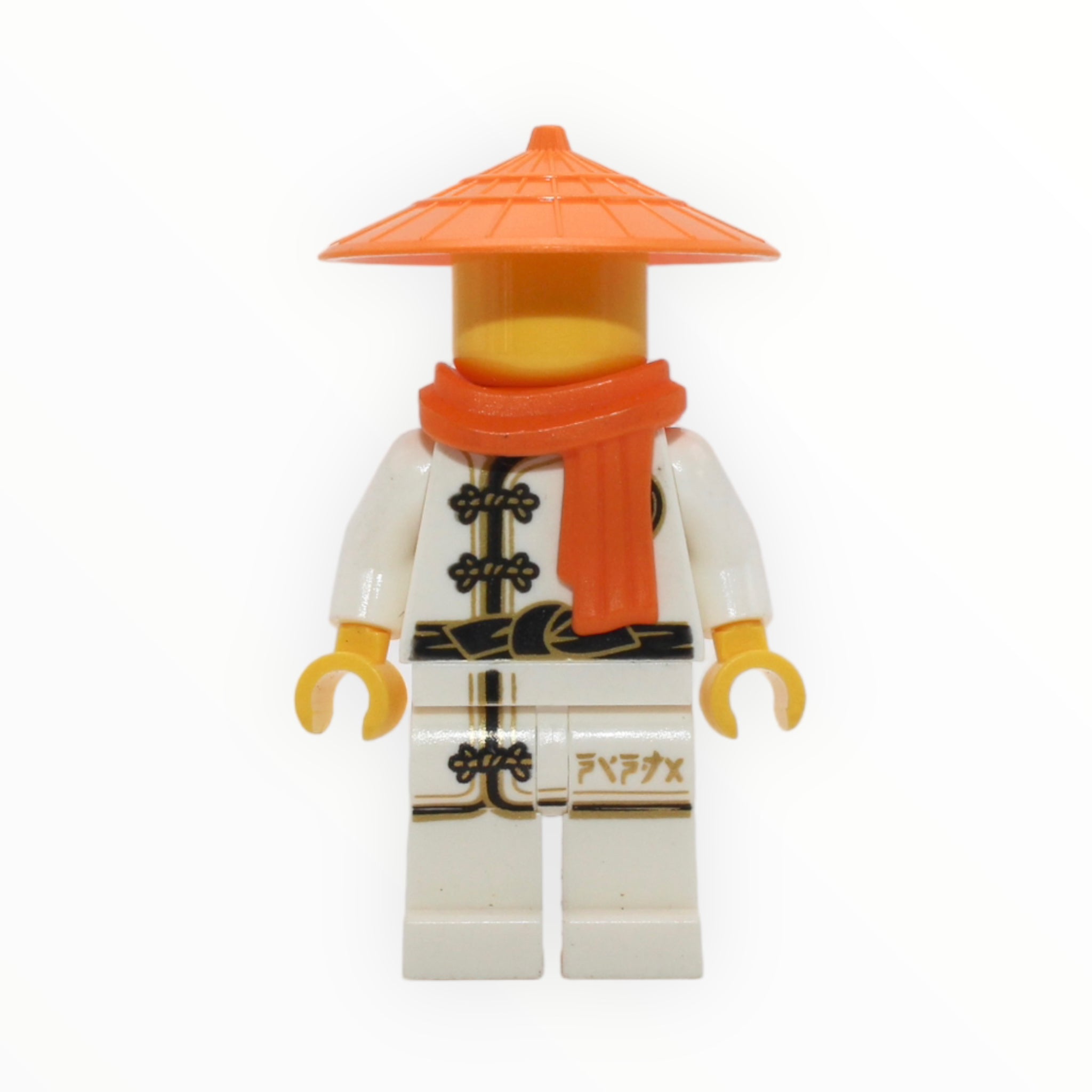 Lego best sale wu cru