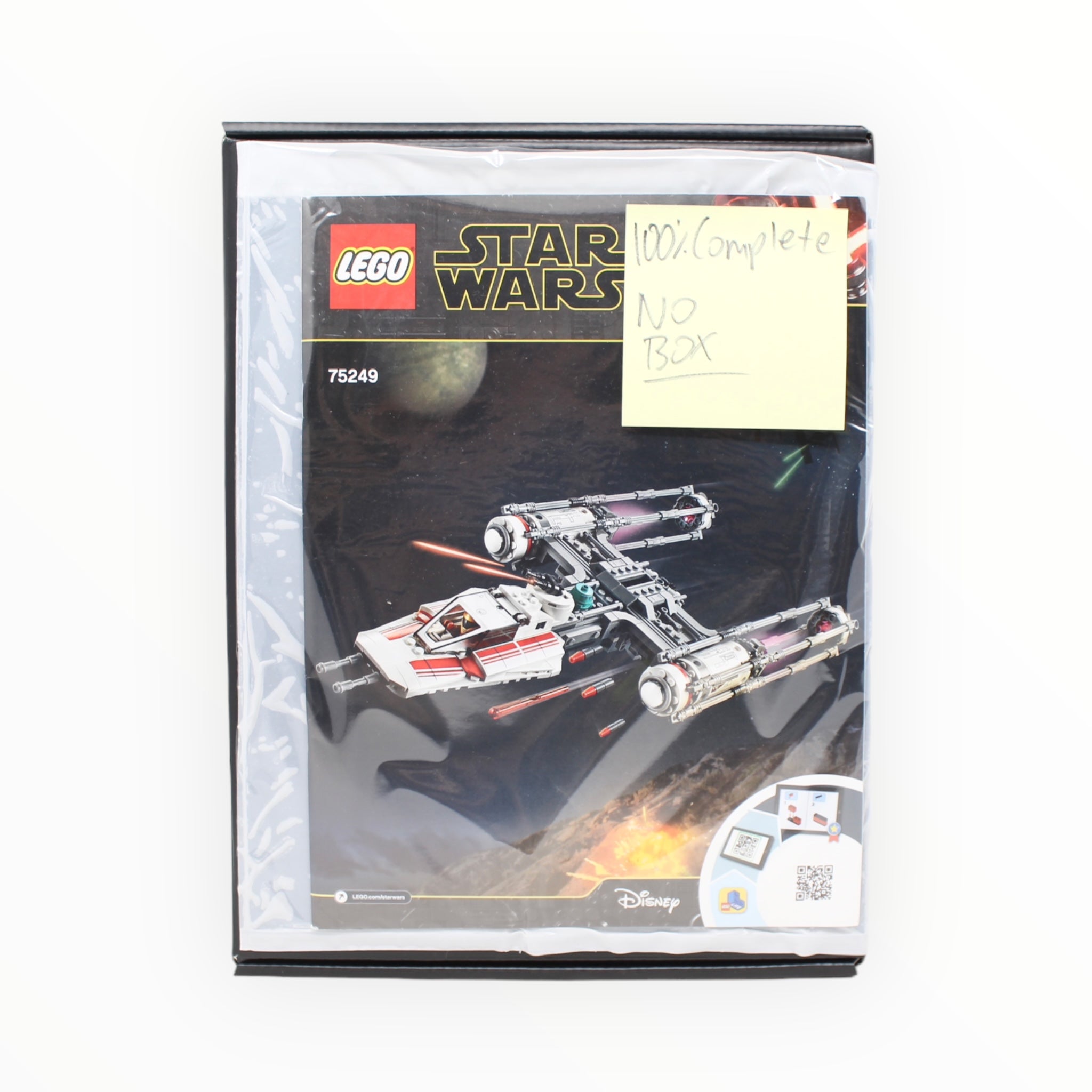 Certified Used Set 75249 Star Wars Resistance Y-Wing Starfighter (no box)