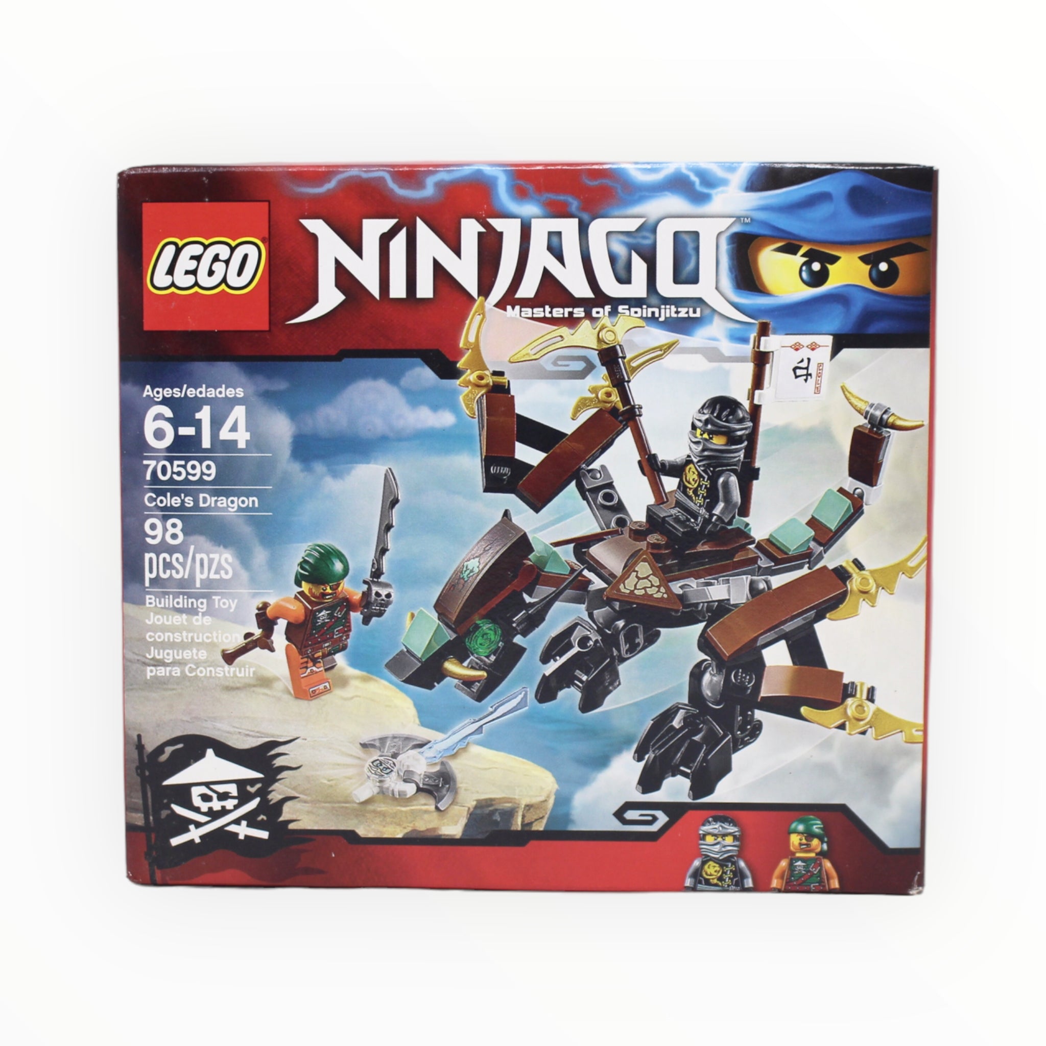 Cole lego ninjago outlet sets