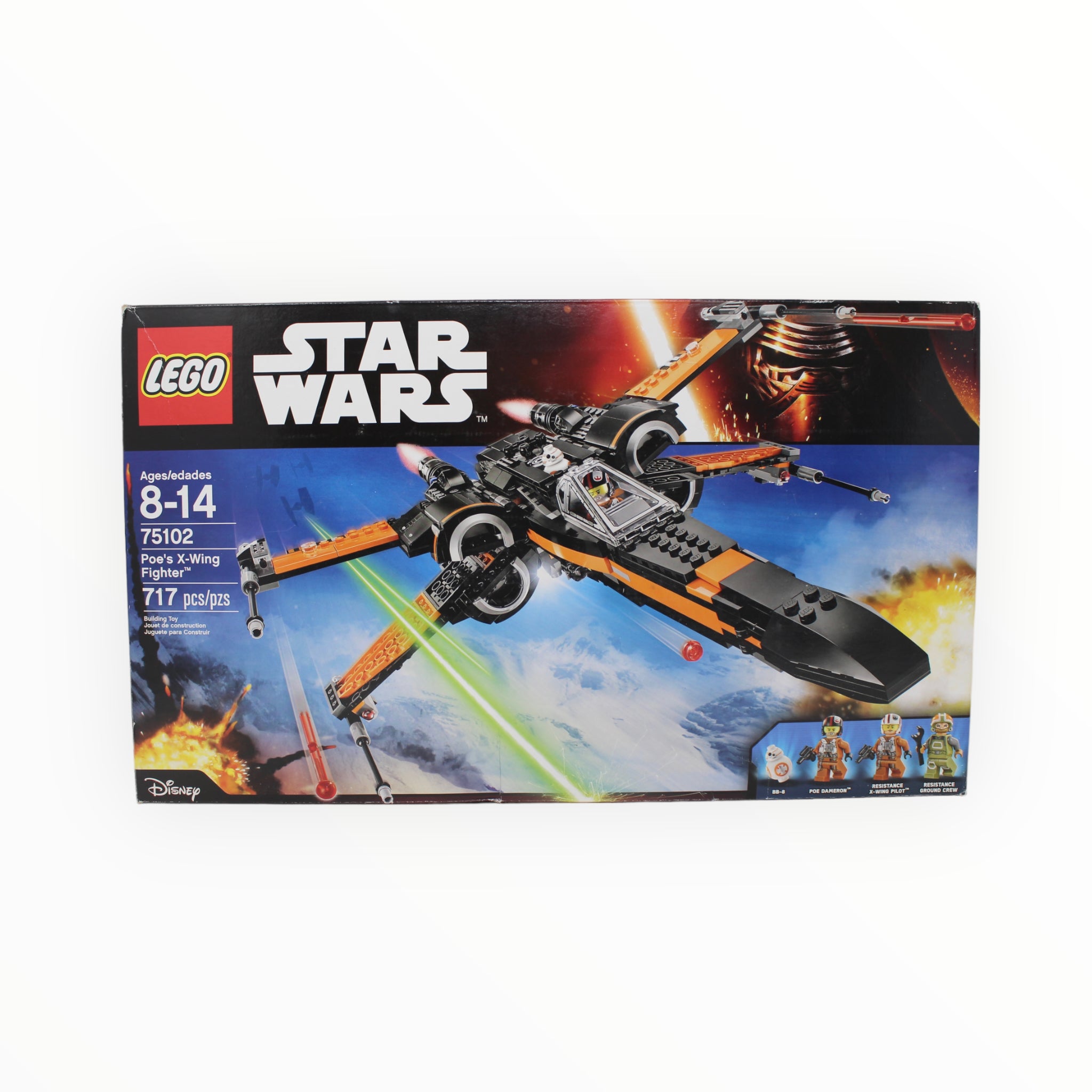 X wing online 75102