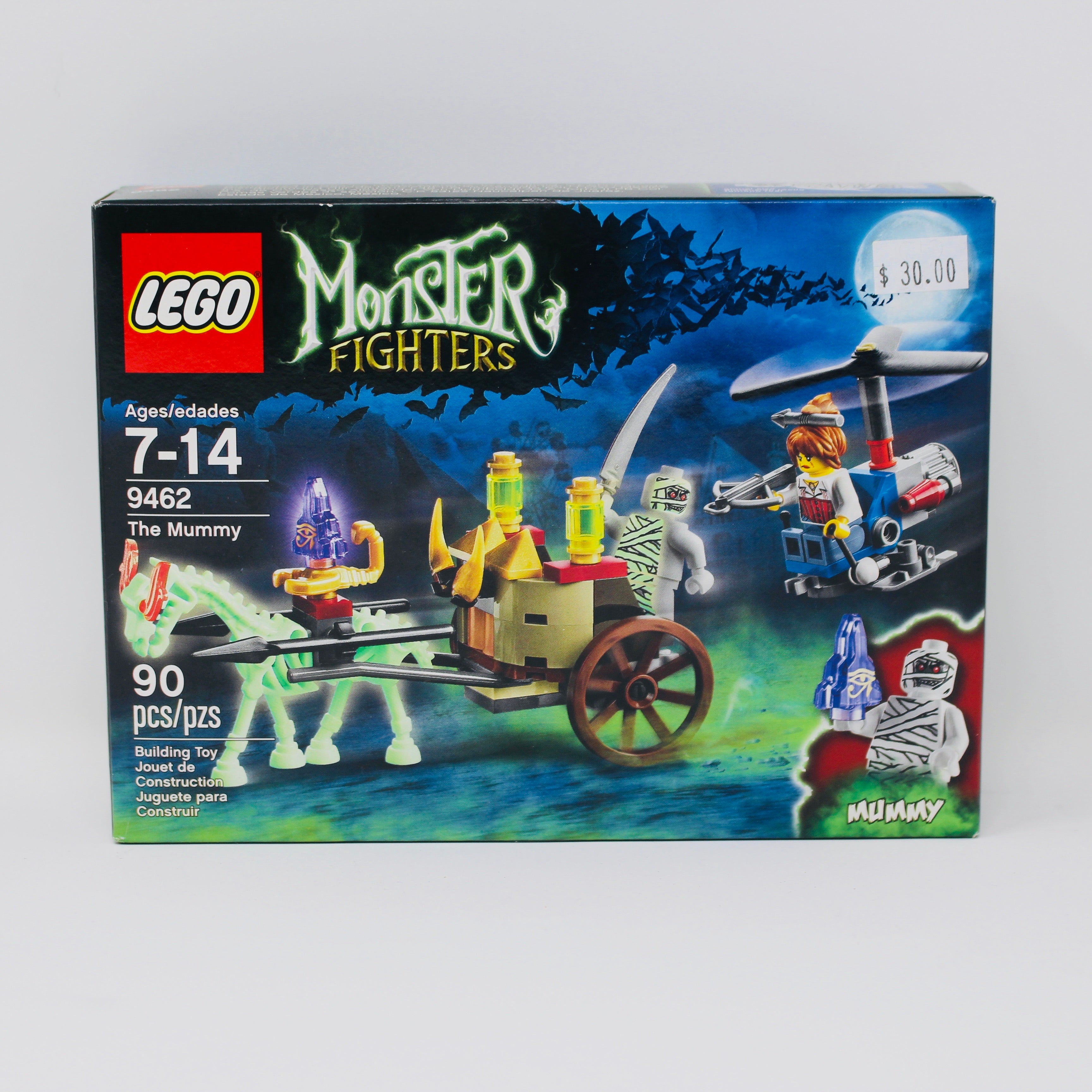 Retired Set 9462 Monster Fighters The Mummy