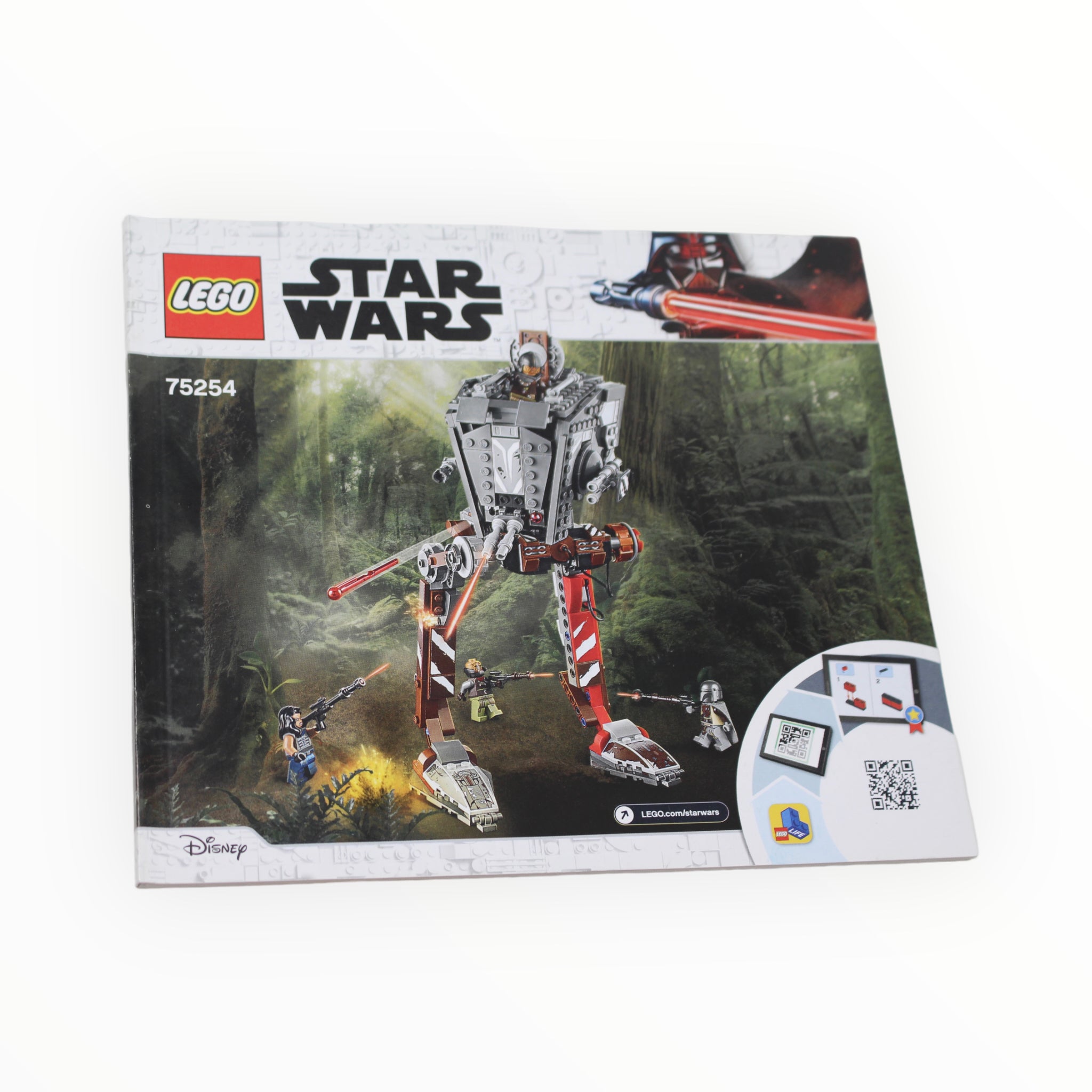 Lego set 75254 hot sale