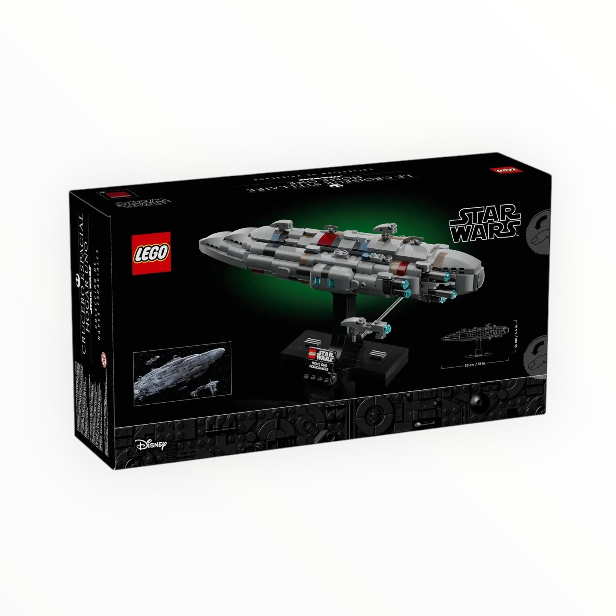 75405 Star Wars Home One Starcruiser