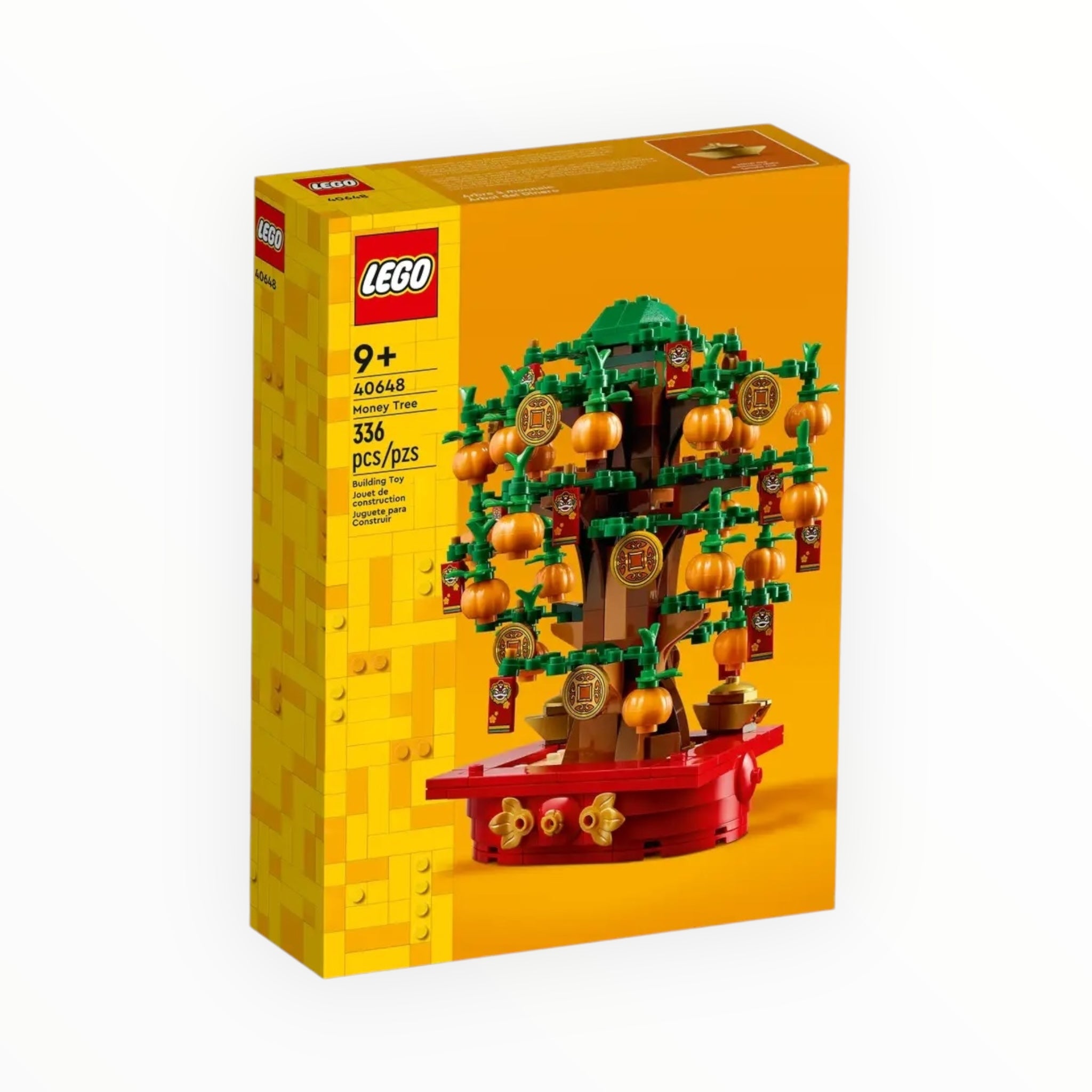 40648 LEGO Money Tree