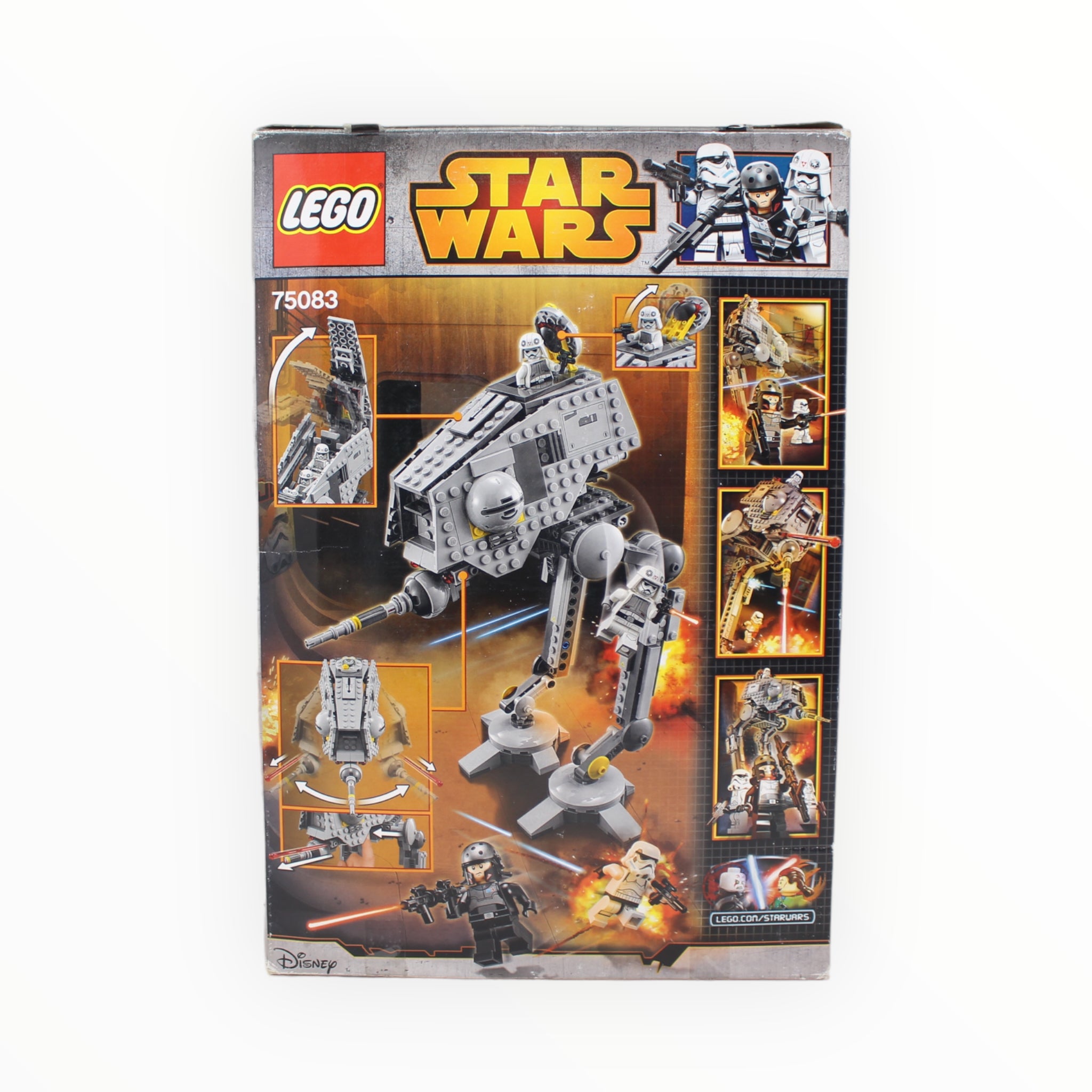 At dp lego discount set