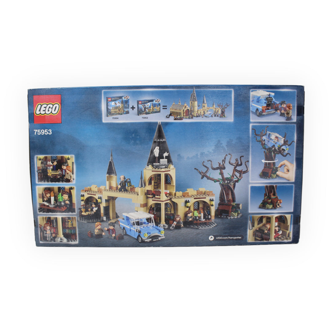 75953 harry online potter