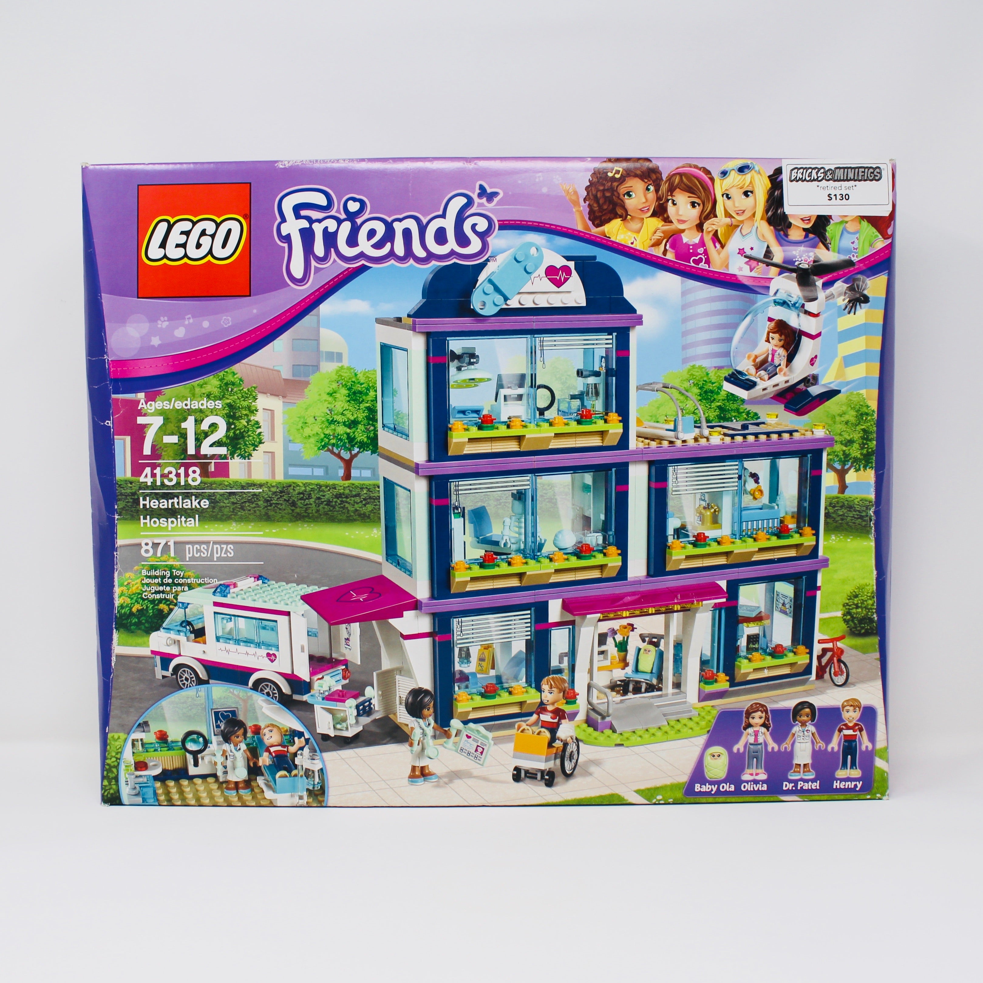 Lego 41318 online price