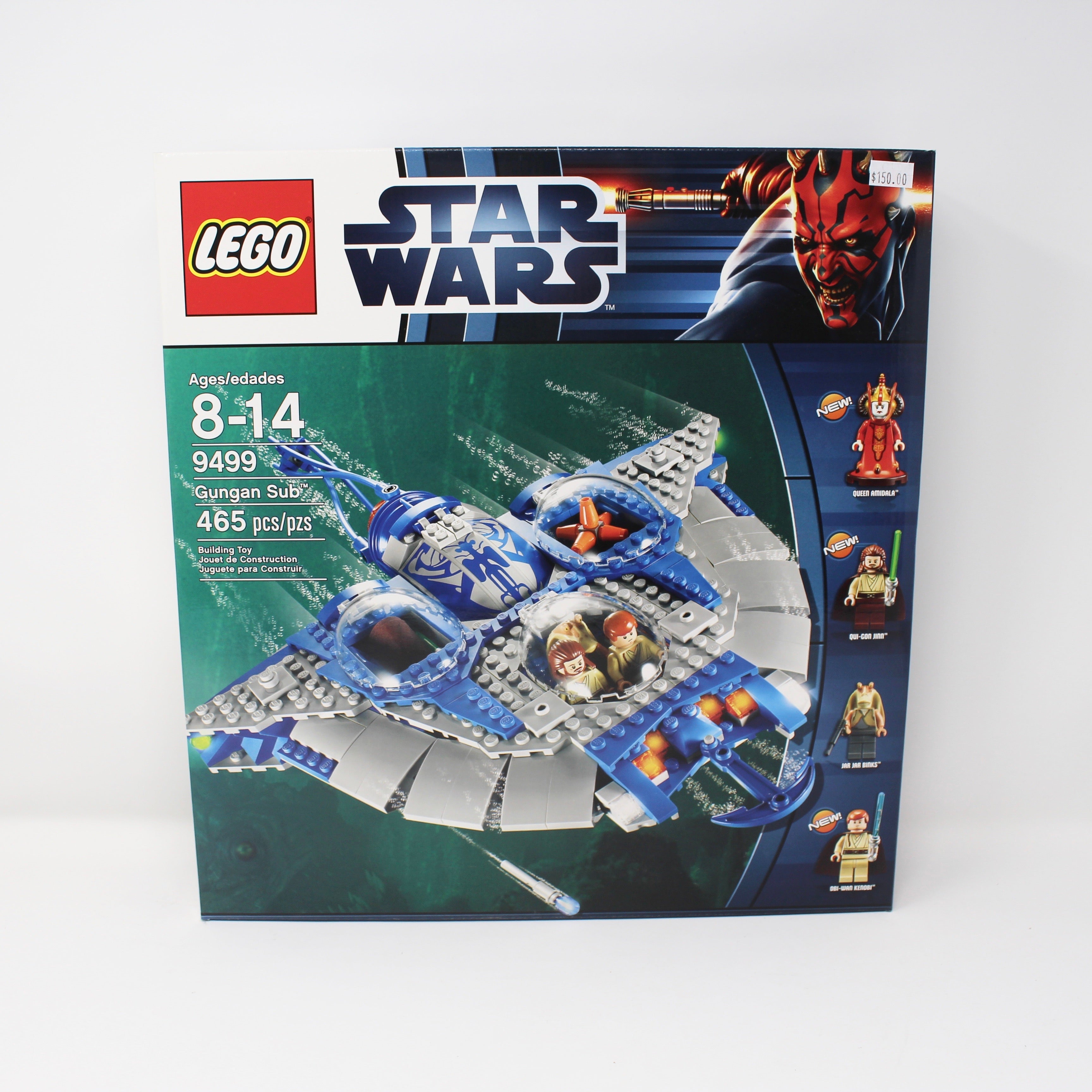 Retired Set 9499 Star Wars Gungan Sub