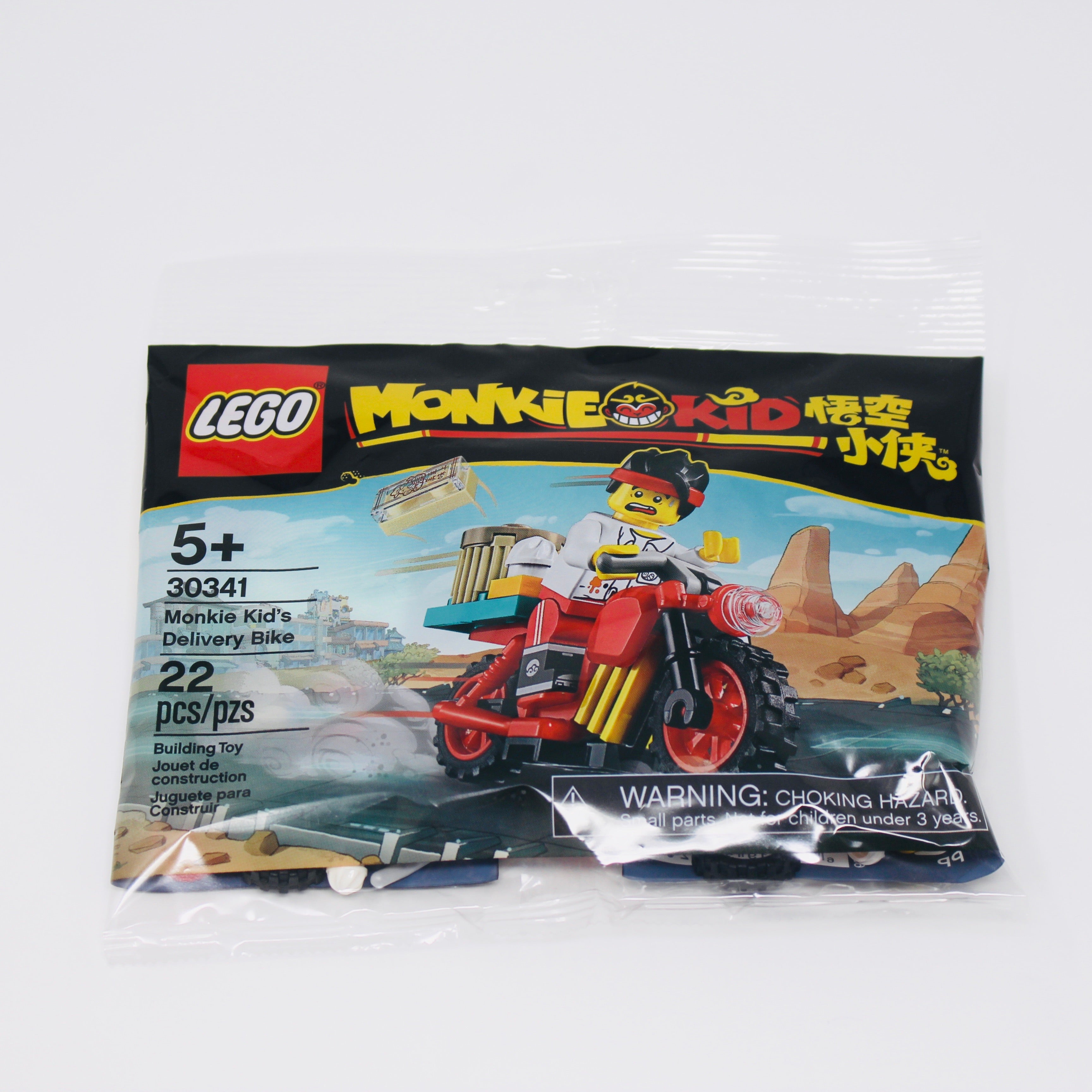 Polybag 30341 Monkie Kids Delivery Bike