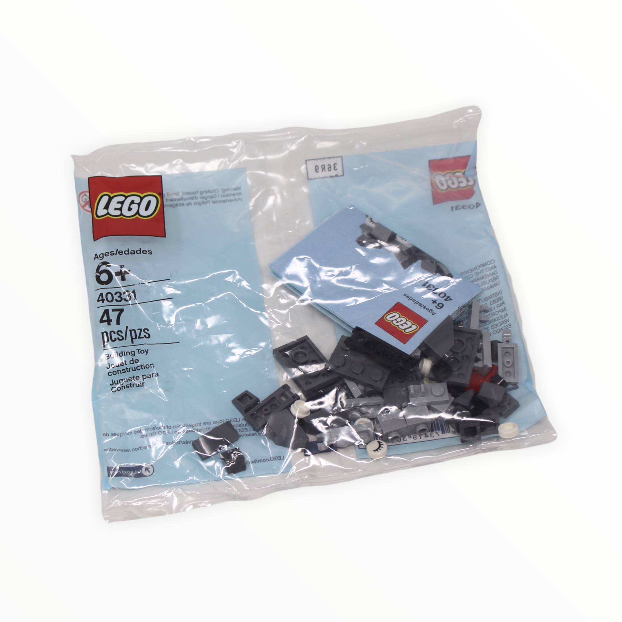 Polybag 40331 LEGO Monthly Mini Model Build Set - 2019 11 November, Wolf