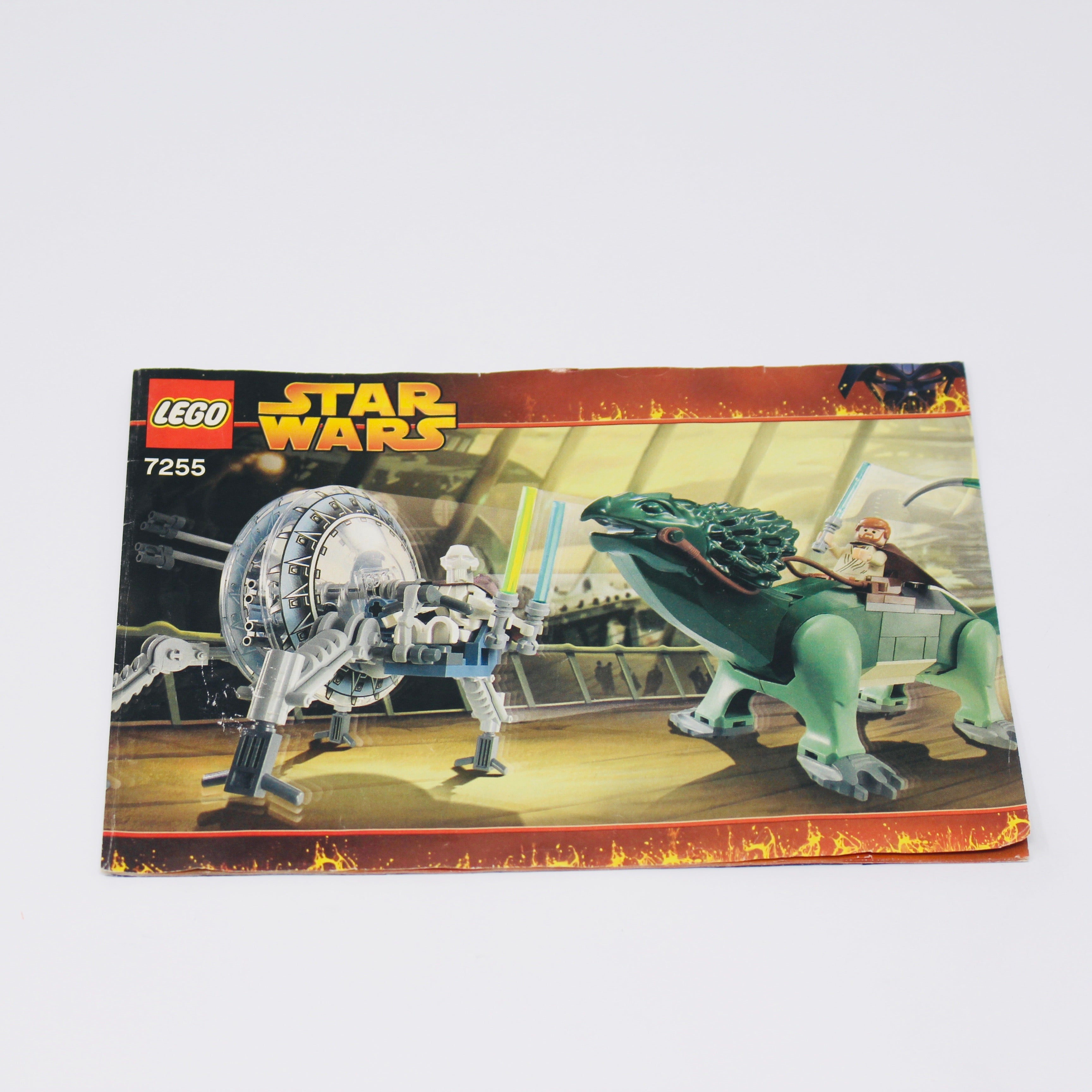 Star Wars Set #7255 General Grevious Chase shops